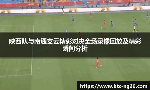 南宫NG28