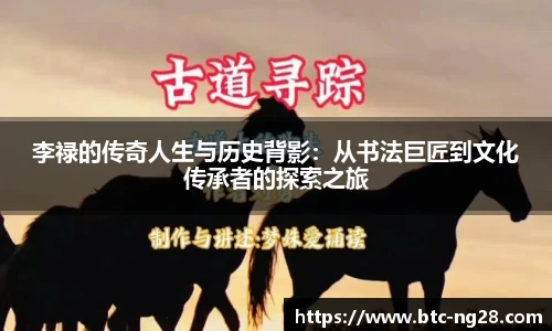 南宫28