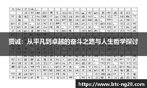 南宫28