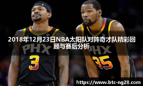 NG南宫28