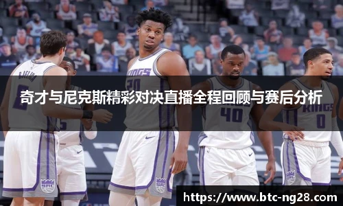 南宫28