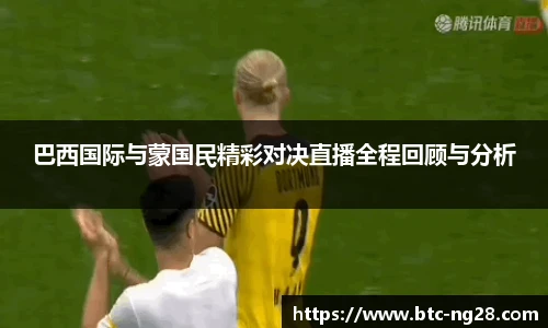 NG南宫28