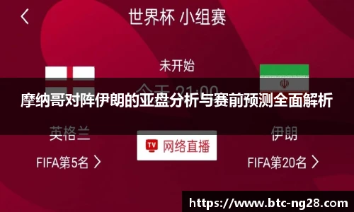 南宫NG28