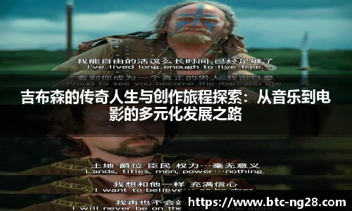 NG南宫28