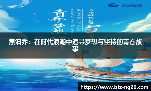 南宫NG28