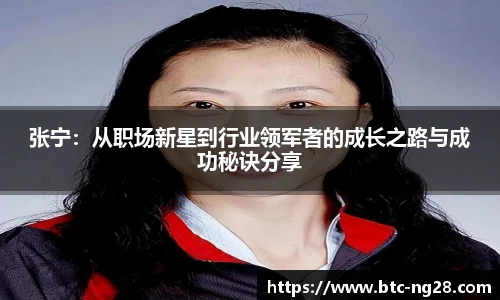 南宫NG28